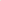 Poef Vista | Wit Polyester
